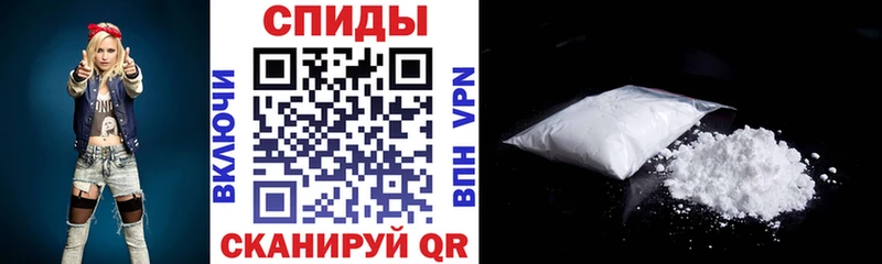 АМФ VHQ Братск