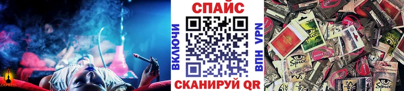 Бутират бутандиол  Братск 