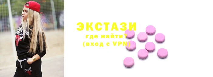 2c-b Гусиноозёрск