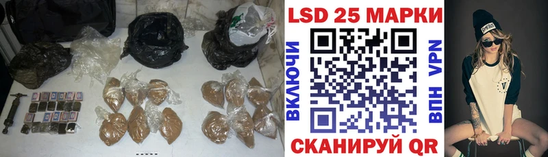 Лсд 25 экстази ecstasy  Братск 